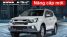 Những điểm mới của Isuzu mu-X bản nâng cấp: Vượt mặt 'ông vua' Toyota Fortuner nhờ trang bị 'khủng'