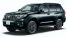 Toyota Land Cruiser Prado tung phiên bản 'bóng đêm' đẹp sang trọng khiến đại gia Việt phát cuồng