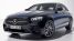 Mercedes-Benz E-Class 2021 sẽ ra mắt thị trường Việt Nam trong tháng 3