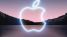 Cách nhận món quà từ sự kiện ngày 14/9 của Apple