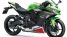 Kawasaki Ninja ZX-4R hoàn toàn mới được cho là sẽ ra mắt vào tháng tới