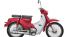 'Bản sao' Honda Super Cub C125 gây sốt với thiết kế ấn tượng, giá chỉ rẻ ngang Honda Wave Alpha