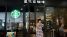 Starbucks bị tố cáo sử dụng nguyên liệu, bán đồ hết hạn khiến người dùng Trung Quốc 'phẫn nộ'