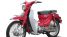 ‘Sốt xình xịch’ mẫu xe số giống Honda Super Cub 2021 giá rẻ chỉ 30 triệu khiến dân tình sửng sốt