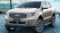 Quyết giữ thế độc tôn, Ford sẵn sàng bước vào năm 2022 với loạt sản phẩm mới vượt tầm phân khúc