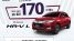 Honda HR-V phiên bản L nhận ưu đãi khủng trong tháng 3/2022, 'đe doạ' doanh số của Ford EcoSport