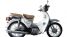 Lộ diện mẫu xe số giá chỉ 14 triệu: Bản sao của Honda Super Cub, có 'cửa' cạnh tranh với Wave Alpha?