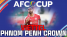 Xem trực tiếp bóng đá Viettel vs Phnom Penh Crown ở đâu, kênh nào? Link trực tiếp AFC Cup 2022