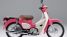 Honda Super Cub 110 bản hồng nữ tính mở bán với giá 58 triệu đồng