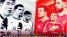 Dự đoán tỷ số Tottenham vs MU, 2h ngày 22/5 - Chung kết Europa League: Lần đầu cho 'Gà trống'?