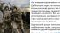 Giữa lúc xung đột với Nga đang căng, quân đội Ukraine xảy ra tranh cãi nội bộ rúng động MXH 