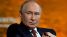 Tổng thống Putin buộc tội Ukraine châm ngòi xung đột, đẩy Nga vào thế tấn công, Kiev sắp mất quyền kiểm soát Sumy