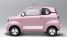 Ô tô điện mới tinh giá 109 triệu đồng ra mắt ‘gây sốt’ cộng đồng mạng: Honda SH chính thức ‘ngã gục’