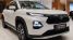 Toyota ra mắt mẫu SUV cỡ A đẹp long lanh giá 205 triệu đồng: Đè bẹp Kia Morning và Hyundai Grand i10
