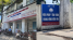 Choáng trước số tiền nhóm cựu lãnh đạo, cán bộ Viện Pháp y tâm thần TW Biên Hòa nhận để bán kết luận giám định