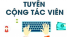 Chỉ vì 1 lời hứa hẹn mà 2 phụ nữ, 1 người đàn ông ‘mất trắng’ 6 tỉ, công an cảnh báo nhưng vẫn sập bẫy