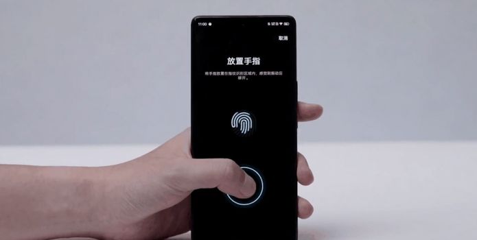 Cảm biến vân tay dưới màn hình của iQOO 8 Pro 'bá đạo' đến mức iPhone cũng phải 'ngả mũ'