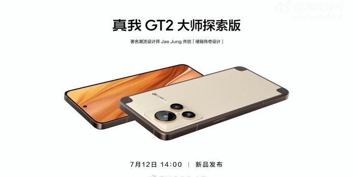 Hé lộ thiết kế của Realme GT 2 Master Explorer trước khi ra mắt, ‘đe nẹt’ Galaxy S22 Plus
