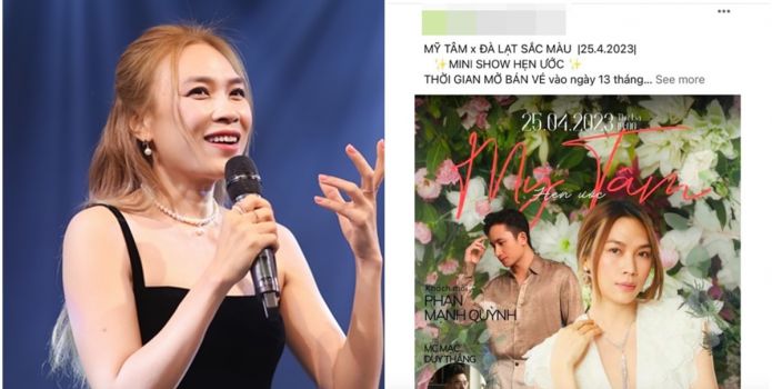 Phía Mỹ Tâm nói gì khi bị mạo danh tổ chức đêm nhạc với Phan Mạnh Quỳnh để trục lợi