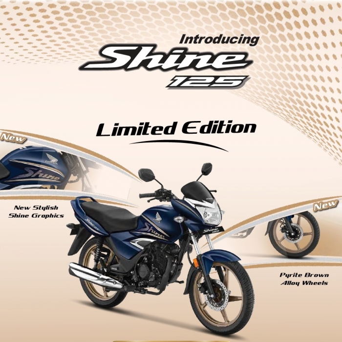 honda-shine-125-5
