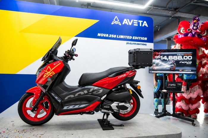 Aveta-Nova-250-9