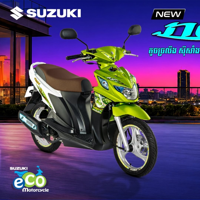 suzuki-nex-4