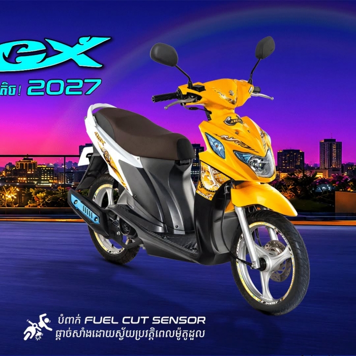 suzuki-nex-5