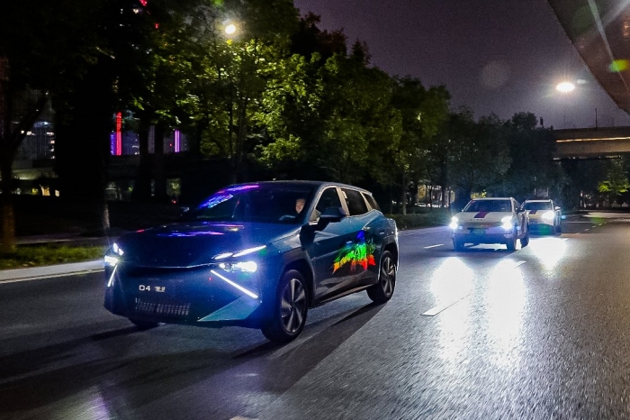 OMODA 4 Night Drive