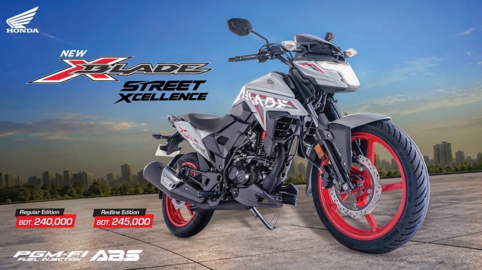 honda-xblade