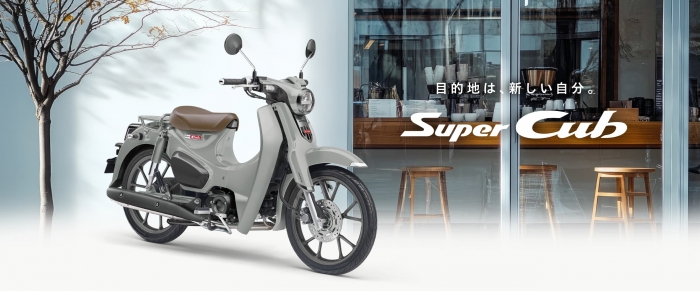 Honda-Super-Cub-C125-5
