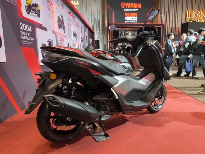 yamaha-nmax-1