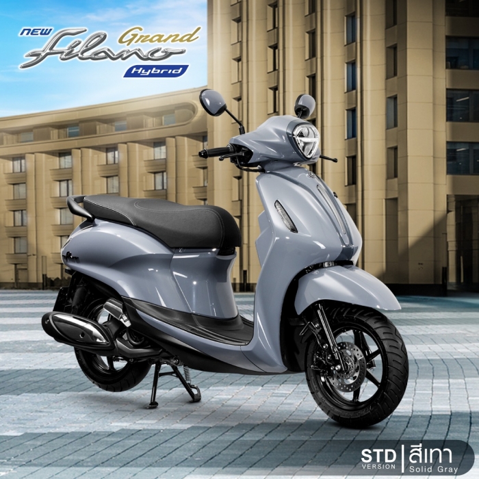 Yamaha-Grand-Filano-8