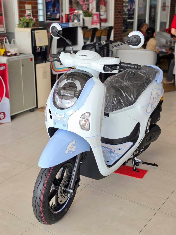 Honda-Scoopy