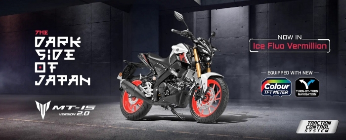 yamaha-mt-15-4