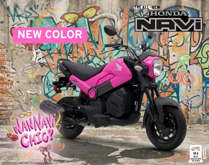 honda-navi-1