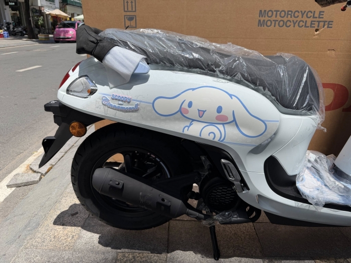 honda-scoopy-2