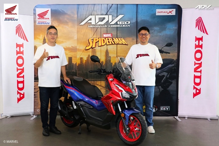 Honda-ADV-160
