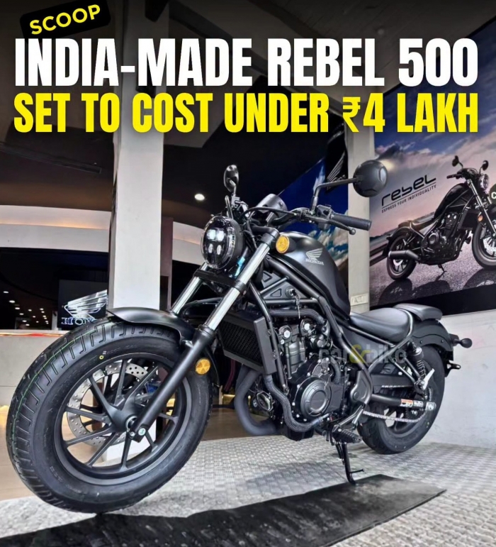 honda-rebel-500