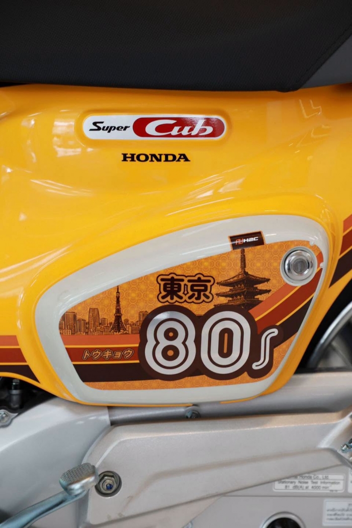 Honda-Super-Cub-110-8