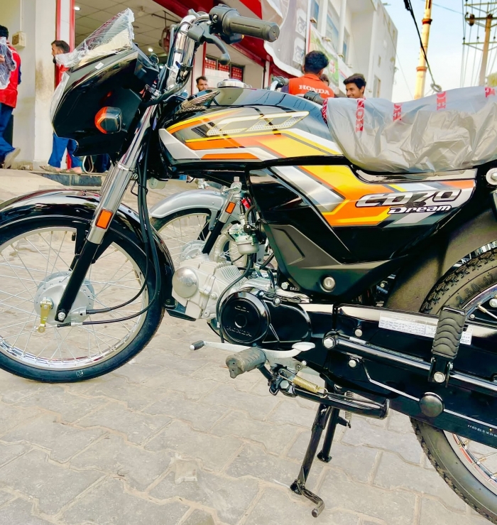 Honda-CD70-Dream-2