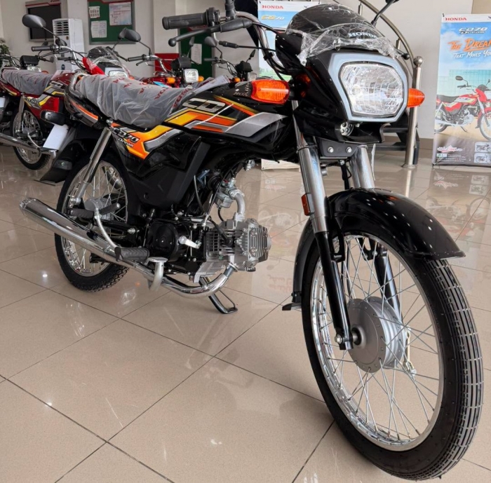 Honda-CD70-Dream-3