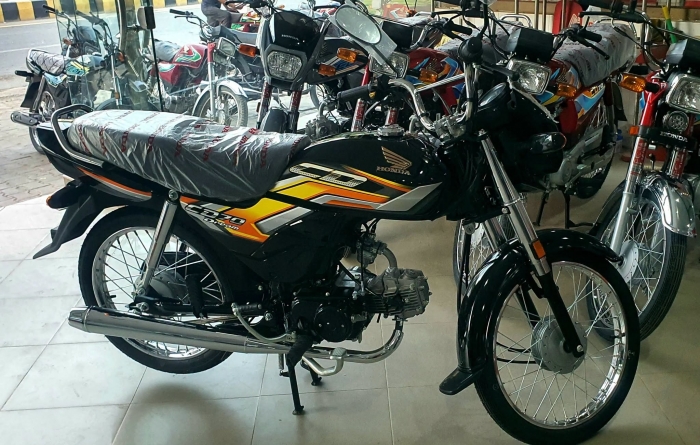 Honda-CD70-Dream-7