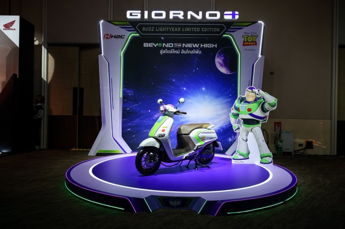 Honda-Giorno-1
