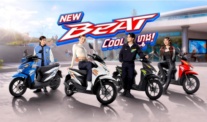Honda-BEAT-10