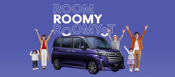 toyota-roomy-14
