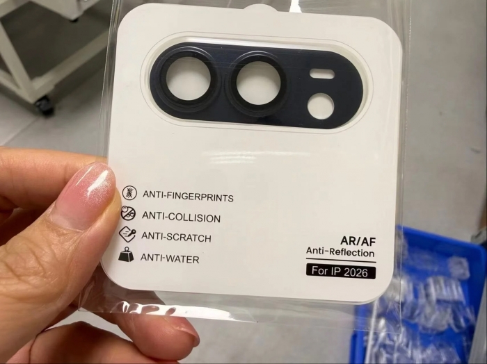 iphone-ultra