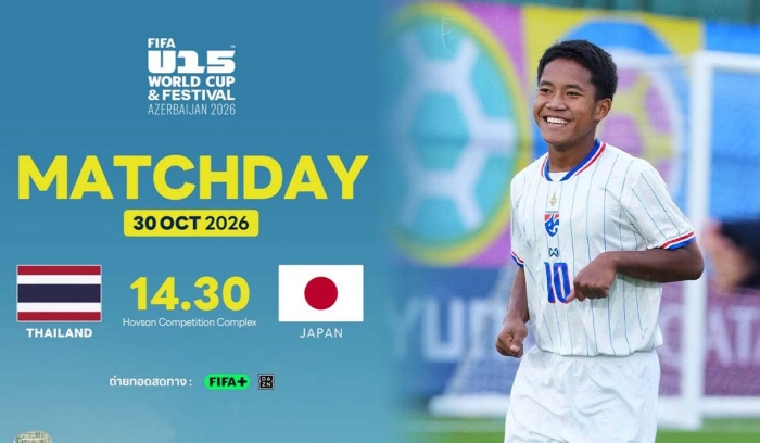 ket-qua-bong-da-u15-thai-lan-vs-u15-nhat-ban-world-cup-2026-30-10