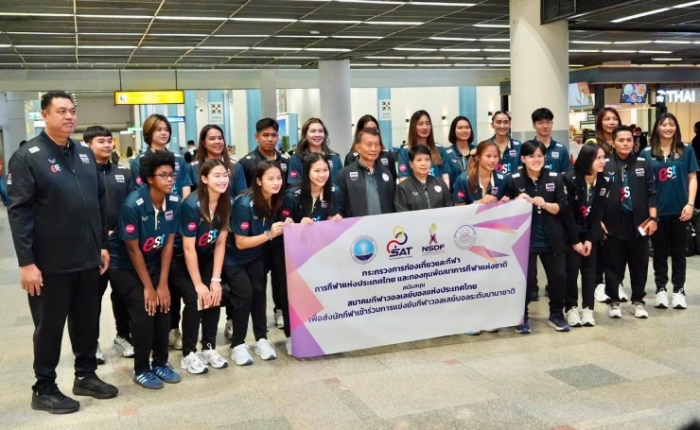 tin bong chuyen hom nay 31-7 (3)