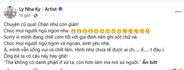 Ly-nha-ky-mai-phuong-thuy-7
