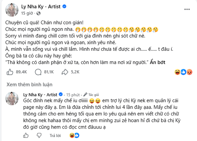 Ly-nha-ky-len-tieng-4